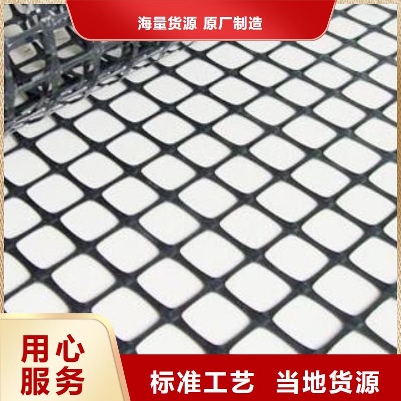 矿用钢塑复合假顶网加筋布原厂制造当地服务商