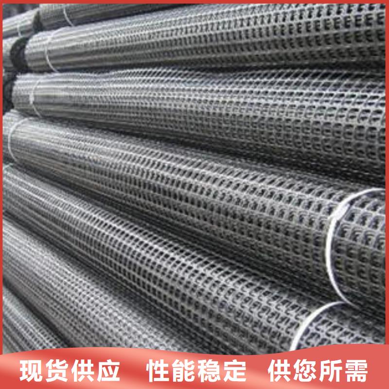 矿用钢塑复合假顶网城建土工膜厂家拥有先进的设备来图定制量大从优