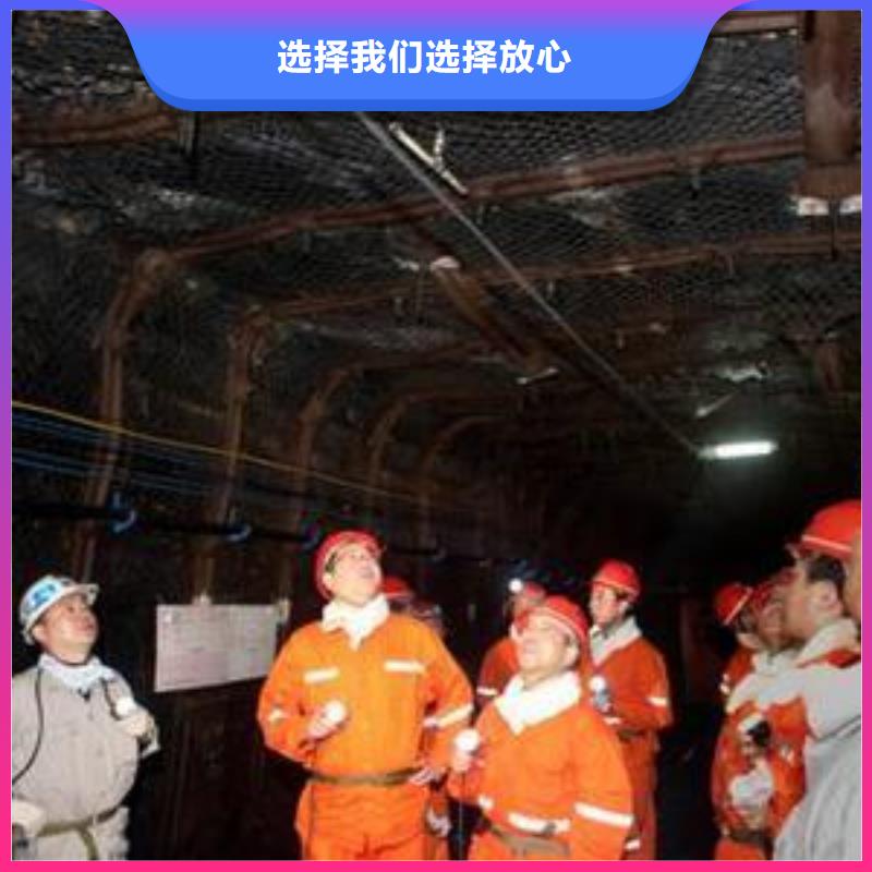 矿用钢塑复合假顶网土工布厂家规格全厂家直营