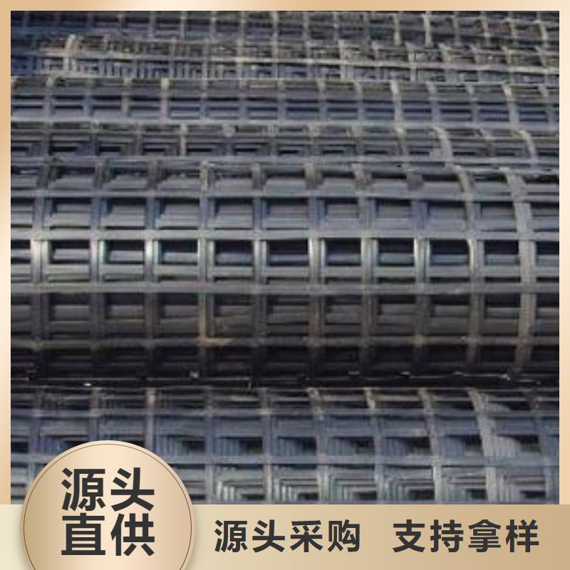 矿用钢塑复合假顶网-土工格室真正让利给买家同城厂家