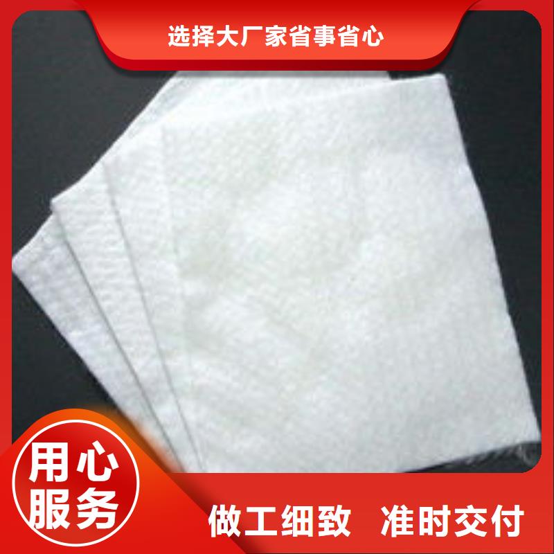 【土工布软式透水管商家】当地生产商