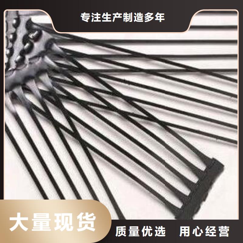 单向塑料土工格栅土工格室优质原料同城品牌