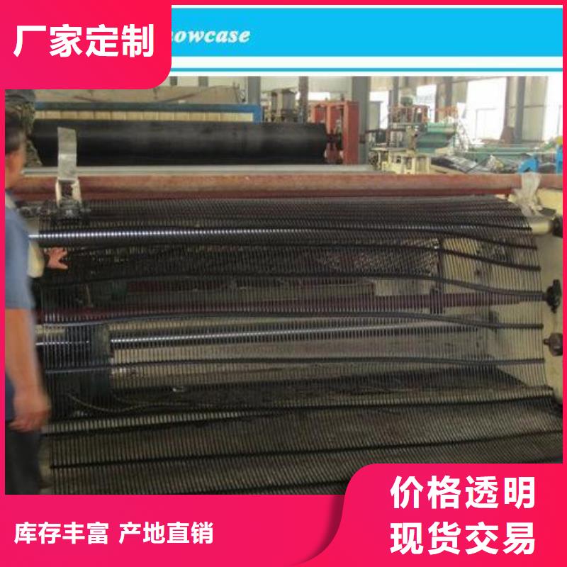 【单向塑料土工格栅土工滤网采购】当地生产厂家