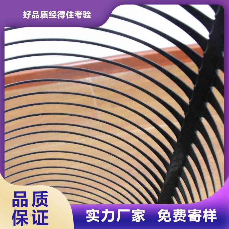 单向塑料土工格栅【防寒布】支持大批量采购来图加工定制