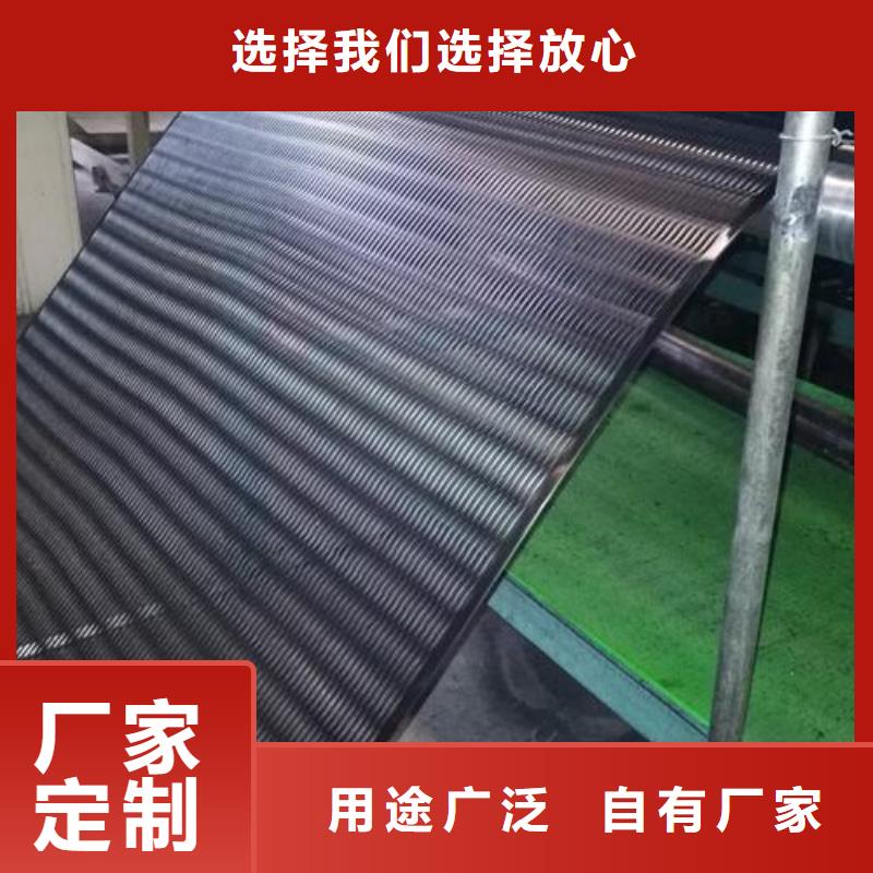 单向塑料土工格栅蜂巢格室买的放心同城货源