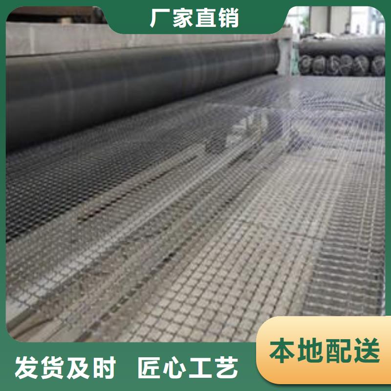 双向塑料土工格栅PP焊接土工格栅实时报价老客户钟爱