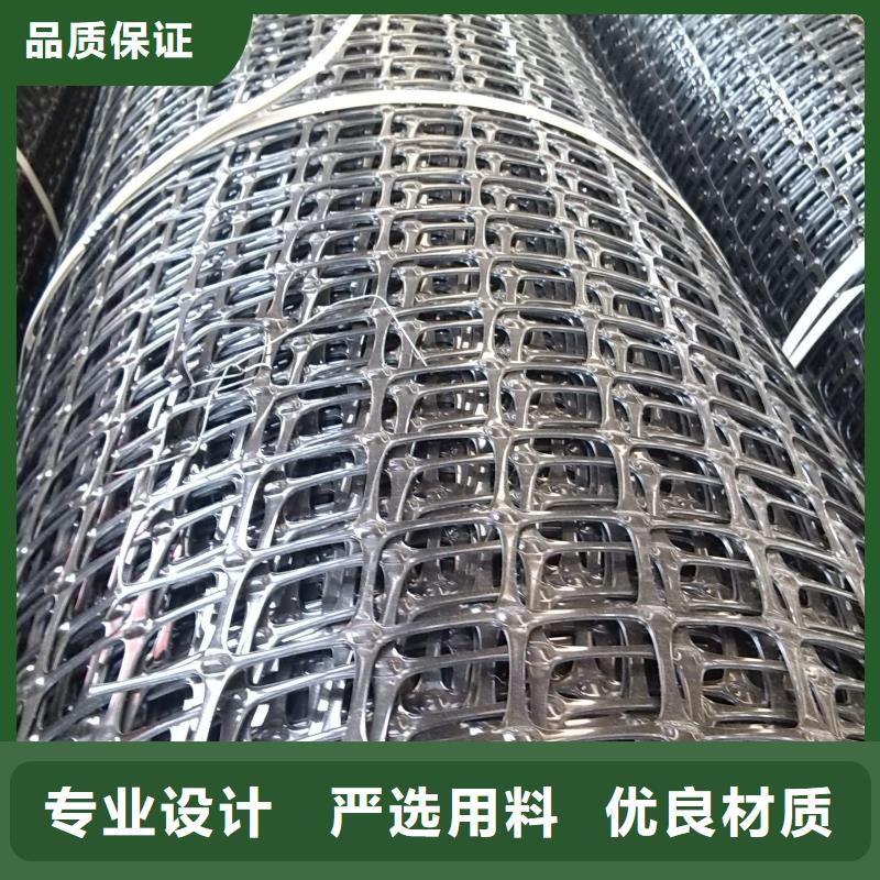 双向塑料土工格栅膨润土防水毯现货供应同城服务商