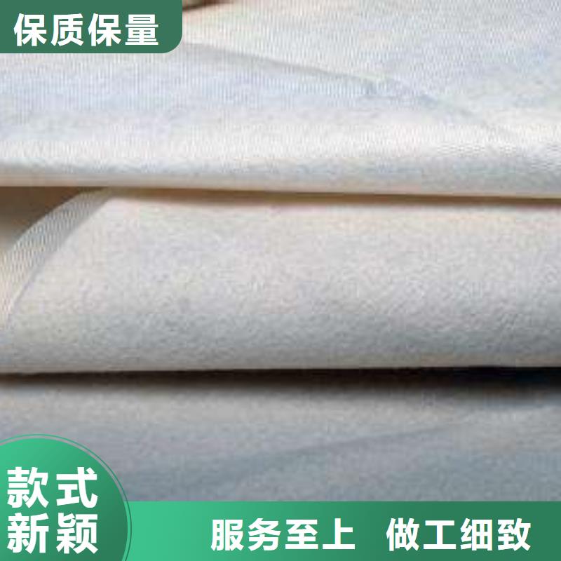 复合土工膜软式透水管免费回电厂家直销省心省钱