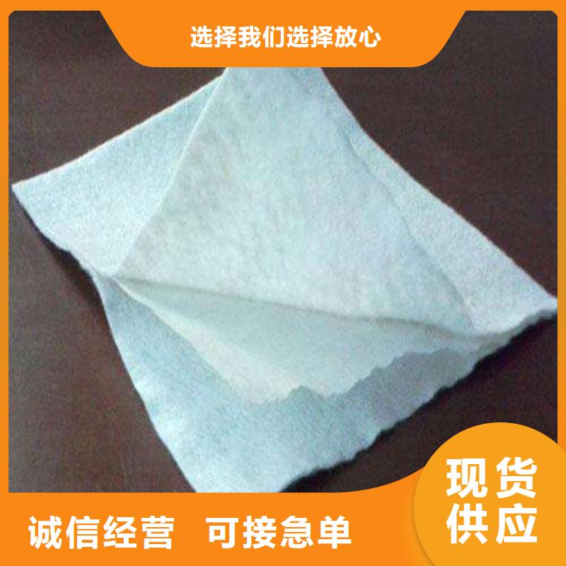复合土工膜【HDPE土工膜】货源稳定当地制造商