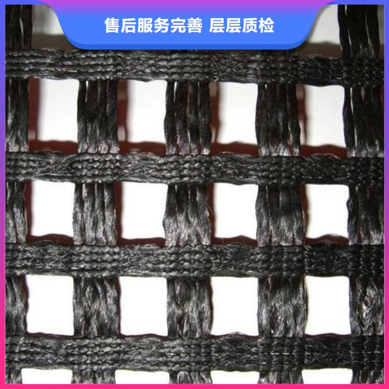 涤纶土工格栅【土工格室】质量优价格低好品质选我们