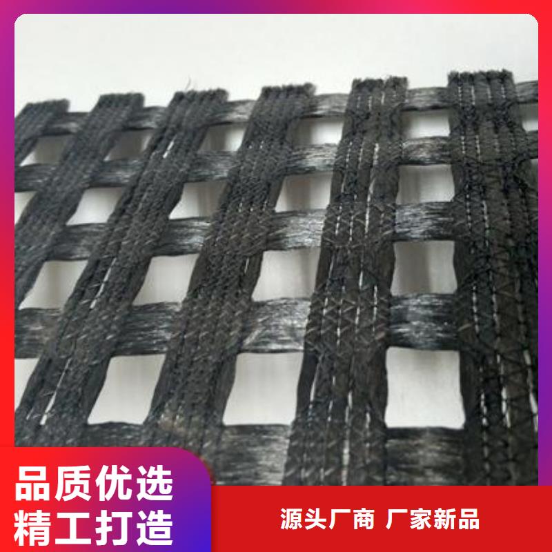 涤纶土工格栅【土工格室】优质原料同城生产厂家