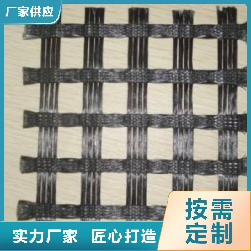 涤纶土工格栅TPO防水卷材量大更优惠应用领域