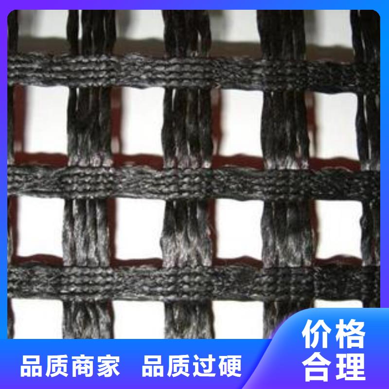 涤纶土工格栅【膨润土防水毯】通过检测品质之选