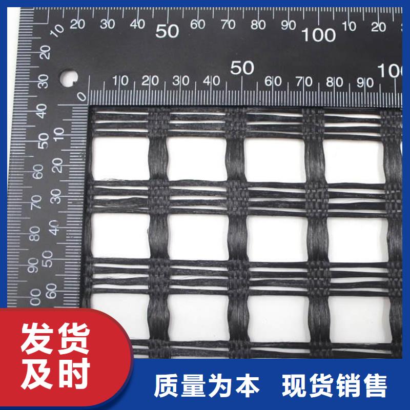 涤纶土工格栅防渗复合土工膜规格齐全实力厂家好产品有口碑