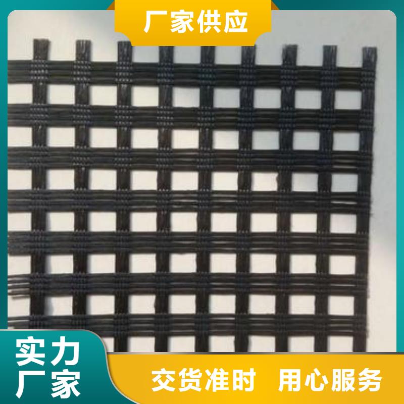涤纶土工格栅PP焊接土工格栅适用范围广产品参数