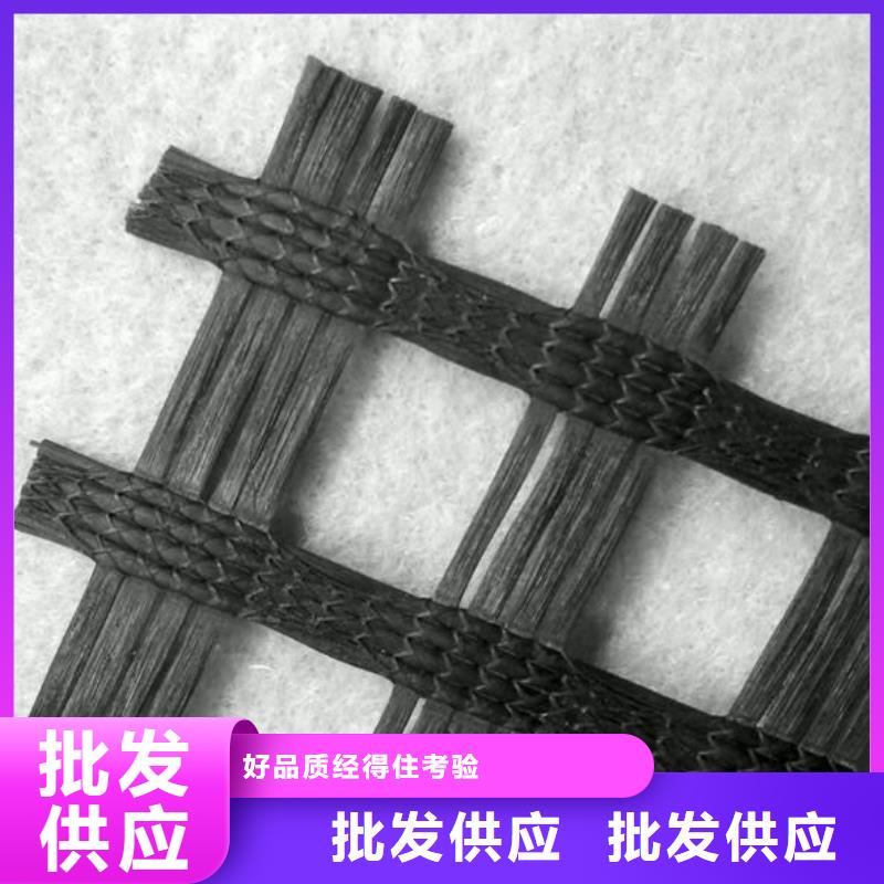 涤纶土工格栅-【土工格室】生产加工现货批发