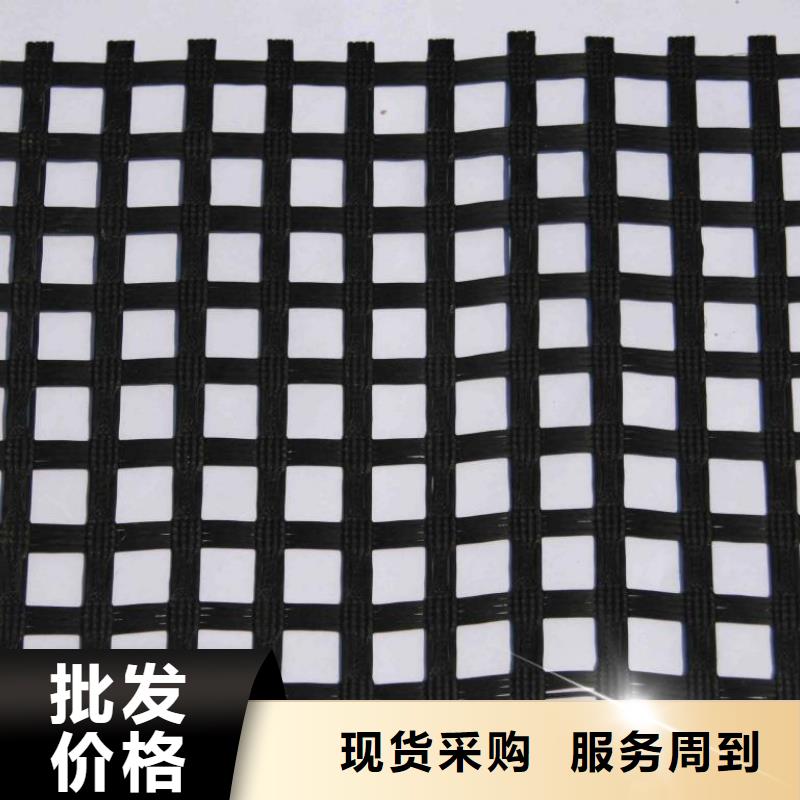涤纶土工格栅,土工布精致工艺老品牌厂家
