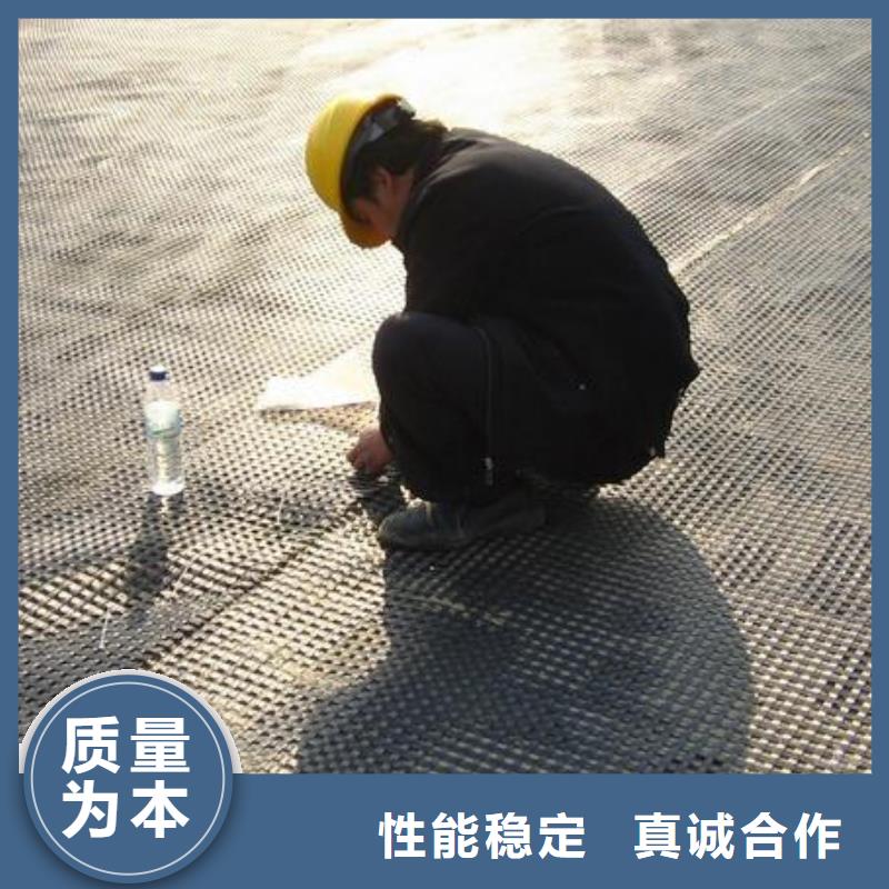 涤纶土工格栅双向拉伸塑料格栅专注产品质量与服务同城制造商