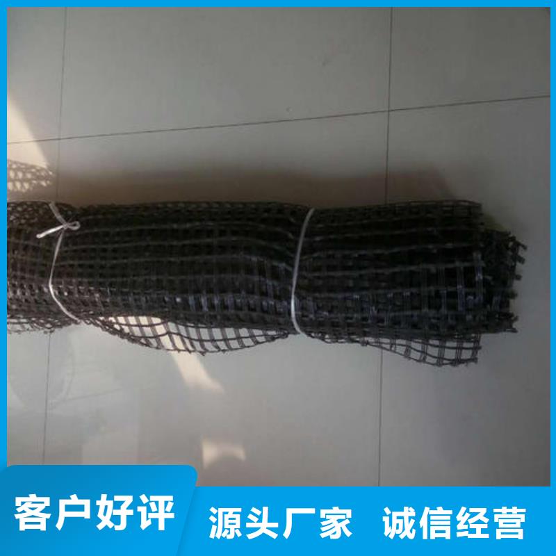 涤纶土工格栅_防渗土工膜严谨工艺当地货源