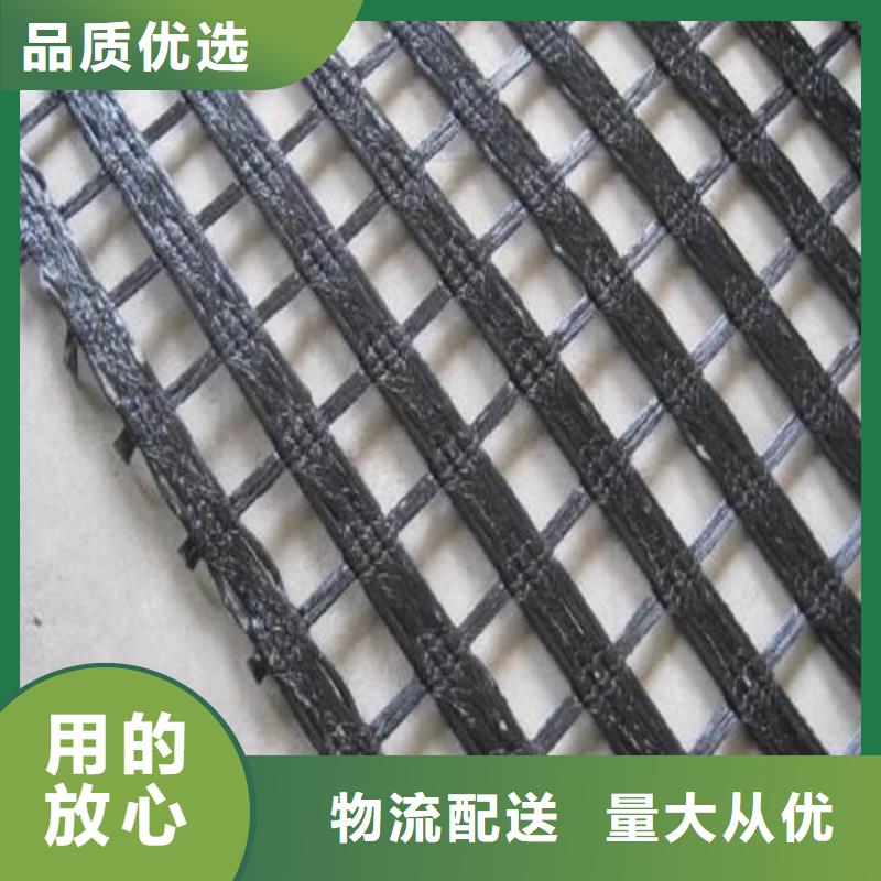 涤纶土工格栅防尘布高标准高品质低价货源