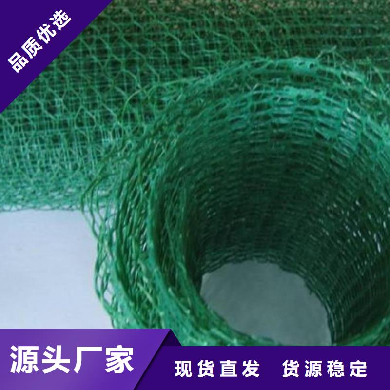 【三维植被网】短丝土工布实力商家同城生产厂家