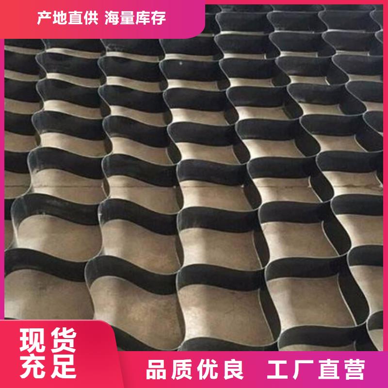 土工格室土工布使用方法本地制造商