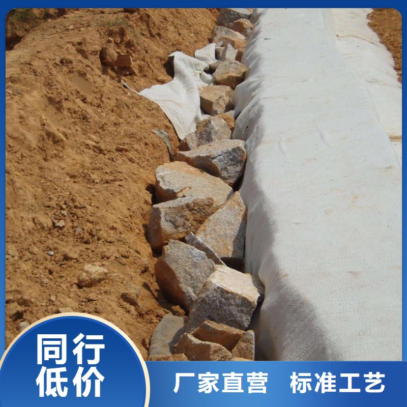 膨润土防水毯,毛细排水板优质工艺精选好货