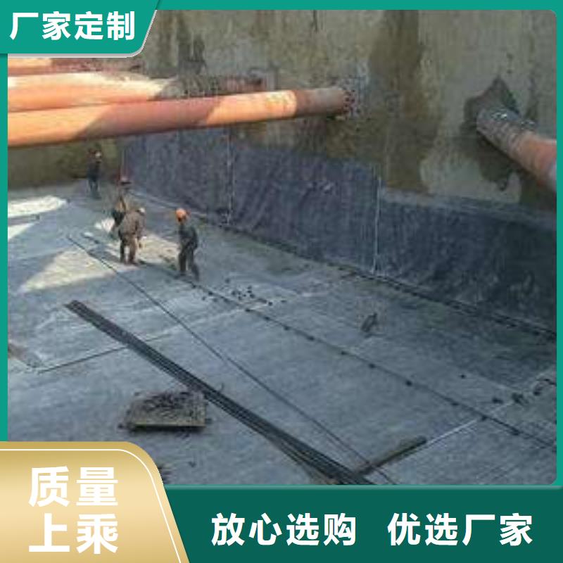 膨润土防水毯塑料盲沟放心购好品质用的放心