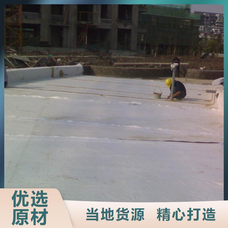 膨润土防水毯土工布市场报价的简单介绍