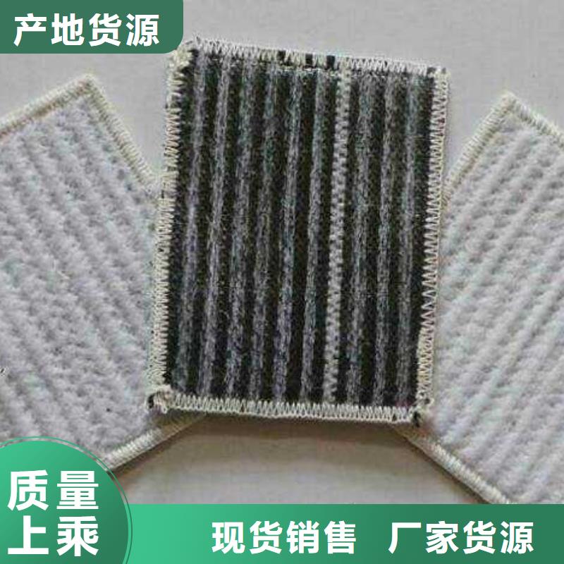 膨润土防水毯HDPE土工膜服务至上当日价格