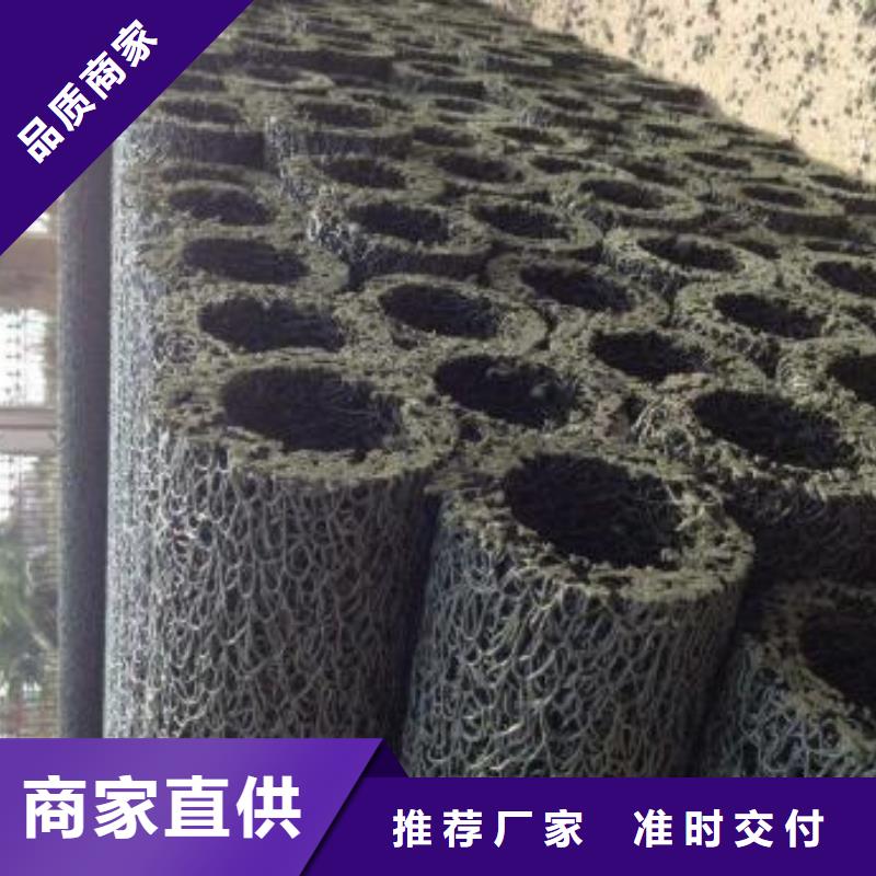 塑料盲沟【护坡土工网】品类齐全当地制造商