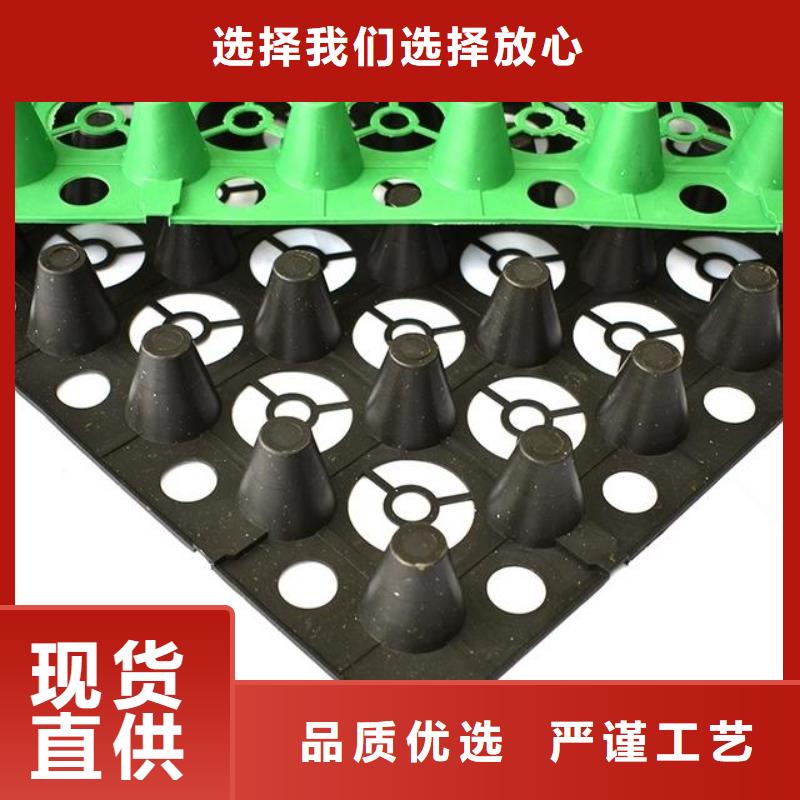 排水板复合土工膜放心得选择支持定制