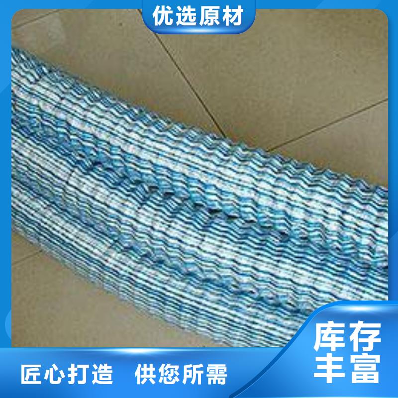 软式透水管_土工席垫质量优价格低库存丰富