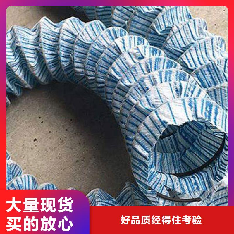 软式透水管长丝土工布价格公道合理精品选购