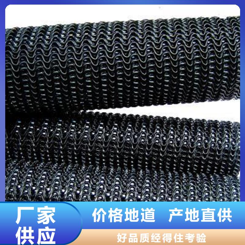 【硬式透水管软式透水管实力工厂】支持拿样