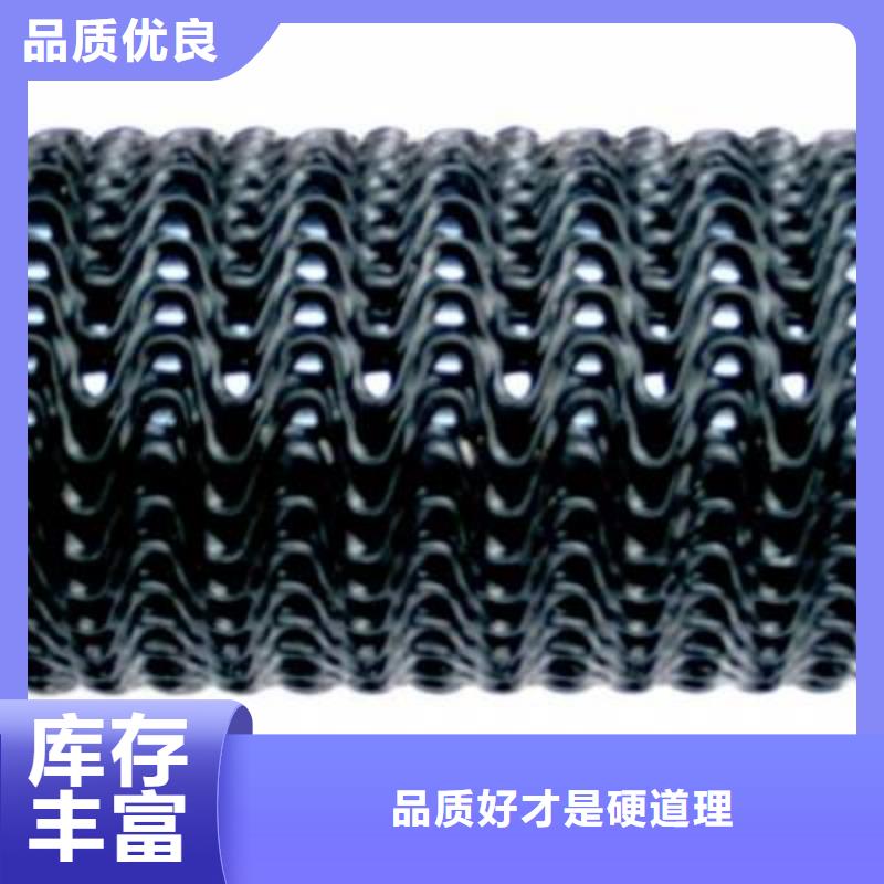 硬式透水管,玻纤土工格栅源厂直销厂家直销售后完善