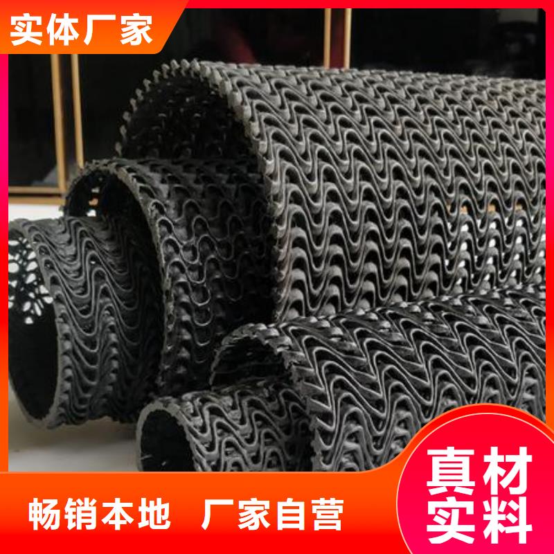 硬式透水管,土工格室实力工厂大厂家实力看得见