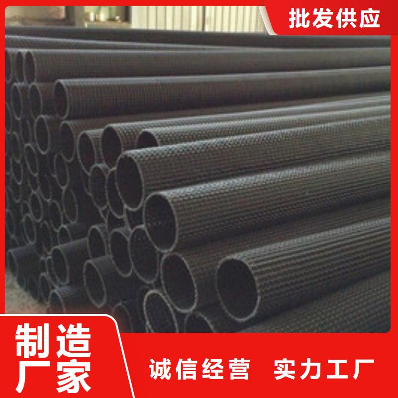 硬式透水管双向拉伸塑料格栅好货有保障快捷物流