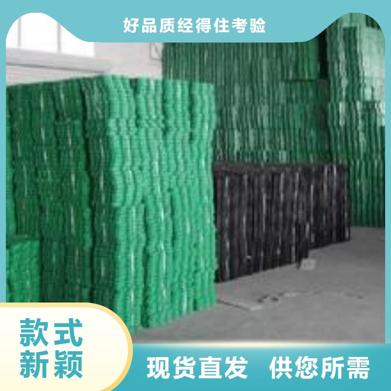 植草格土工格室老客户钟爱匠心打造