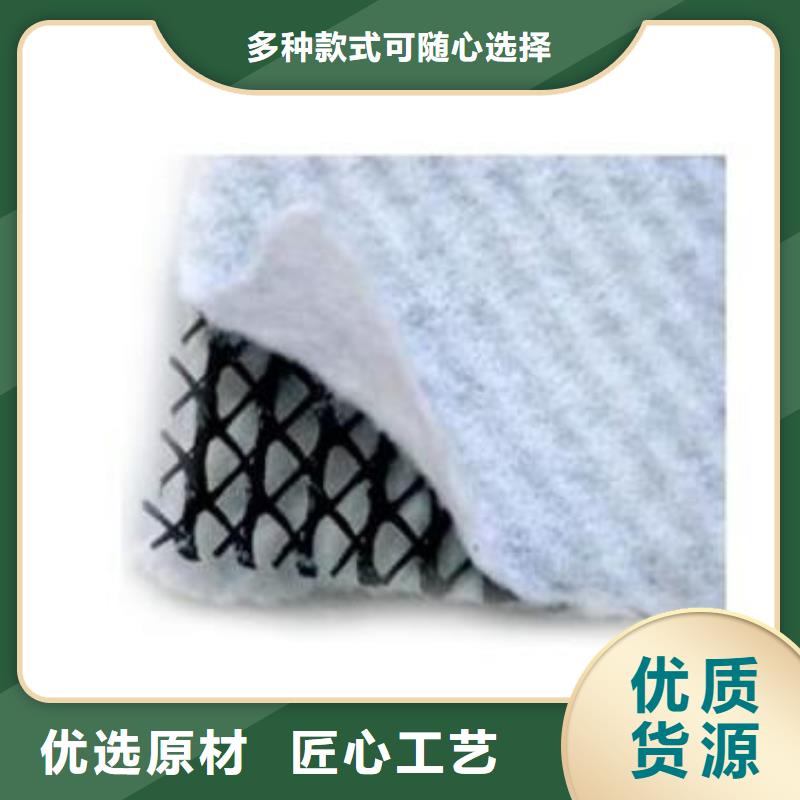三维复合排水网,TPO防水卷材厂家新品现货