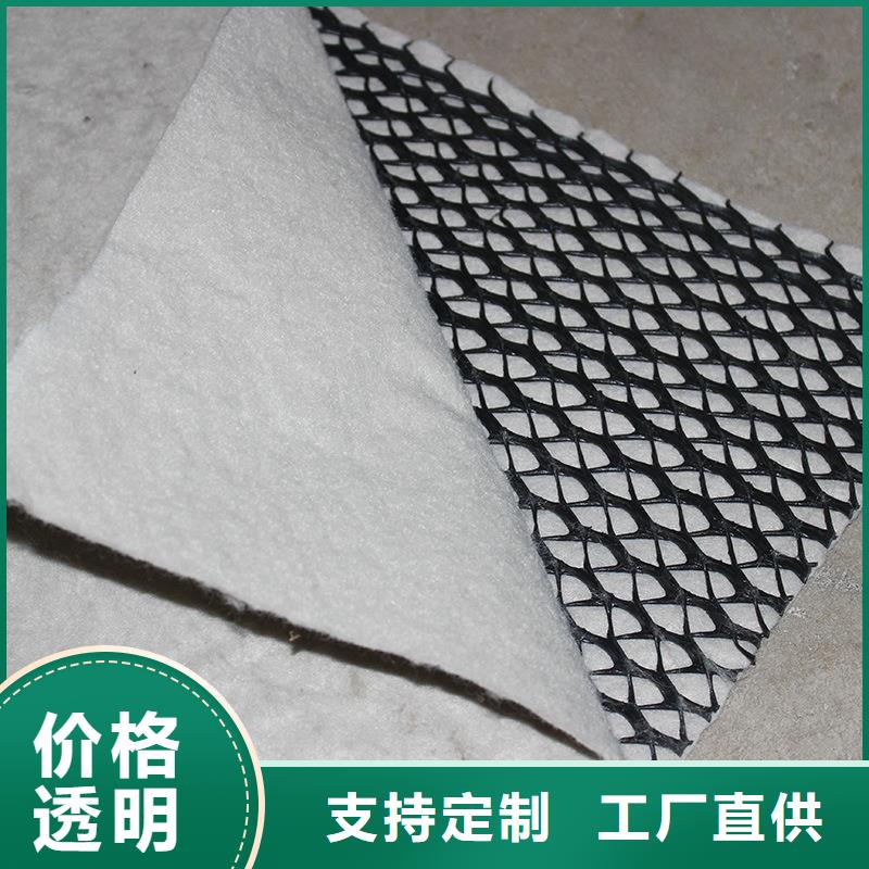 【三维复合排水网HDPE土工膜的简单介绍】拥有核心技术优势