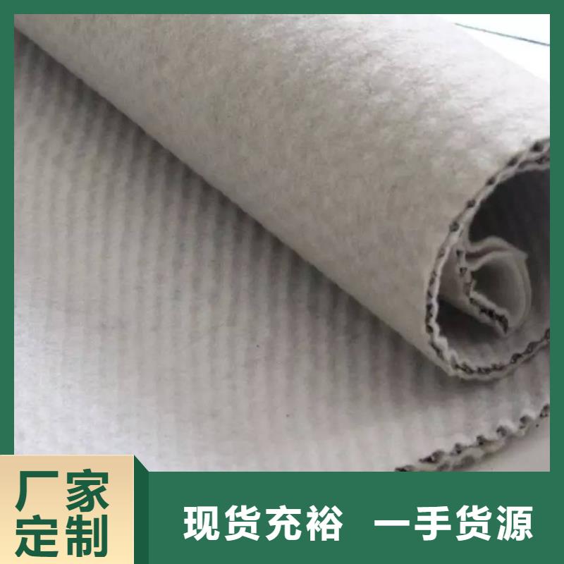 三维复合排水网单向塑料土工格栅批发供应大厂家实力看得见