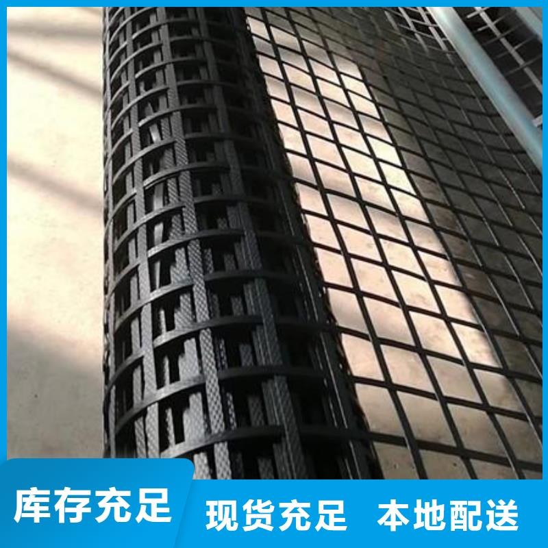 pp焊接土工格栅,蜂巢格室现货供应懂您所需