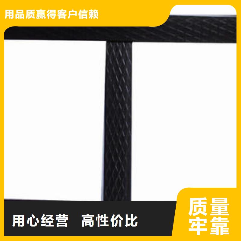 pp焊接土工格栅土工格室专业设计采购无忧