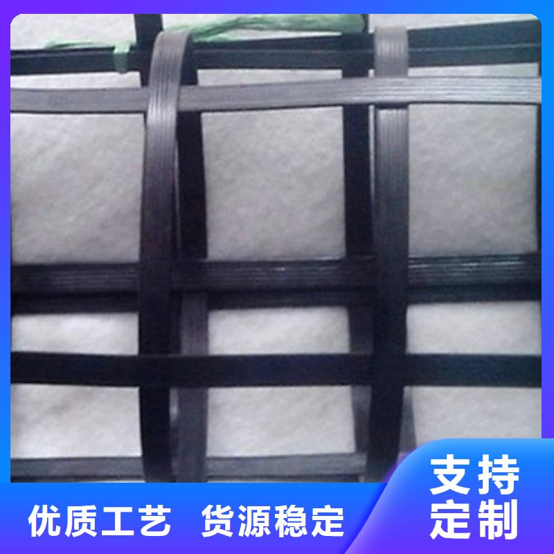 pp焊接土工格栅HDPE土工膜质量层层把关用心经营