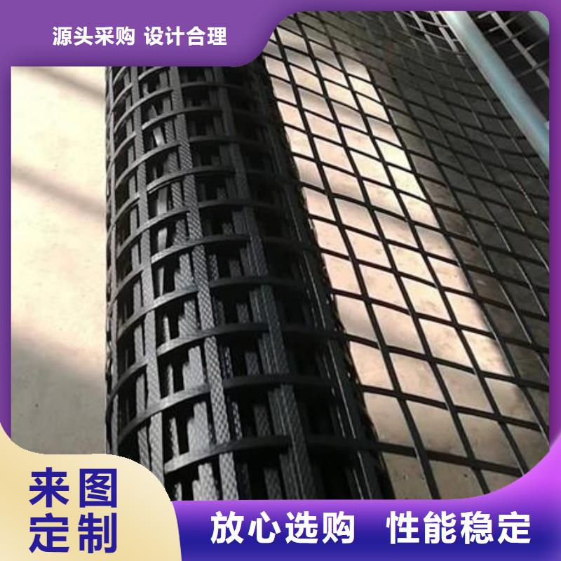 pp焊接土工格栅,【PP焊接土工格栅】专注生产制造多年定金锁价