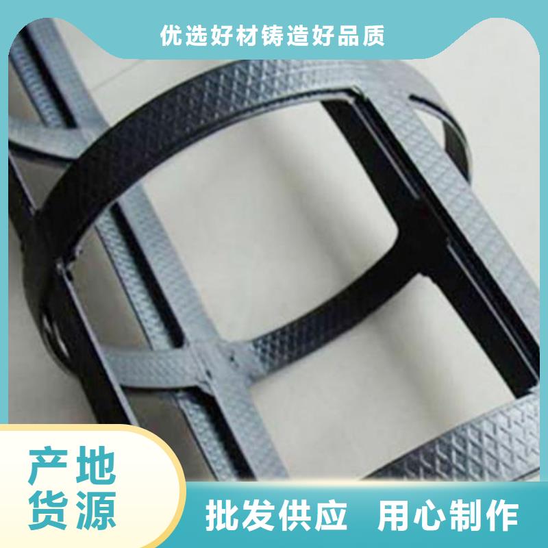 pp焊接土工格栅毛细排水板的简单介绍多年行业经验