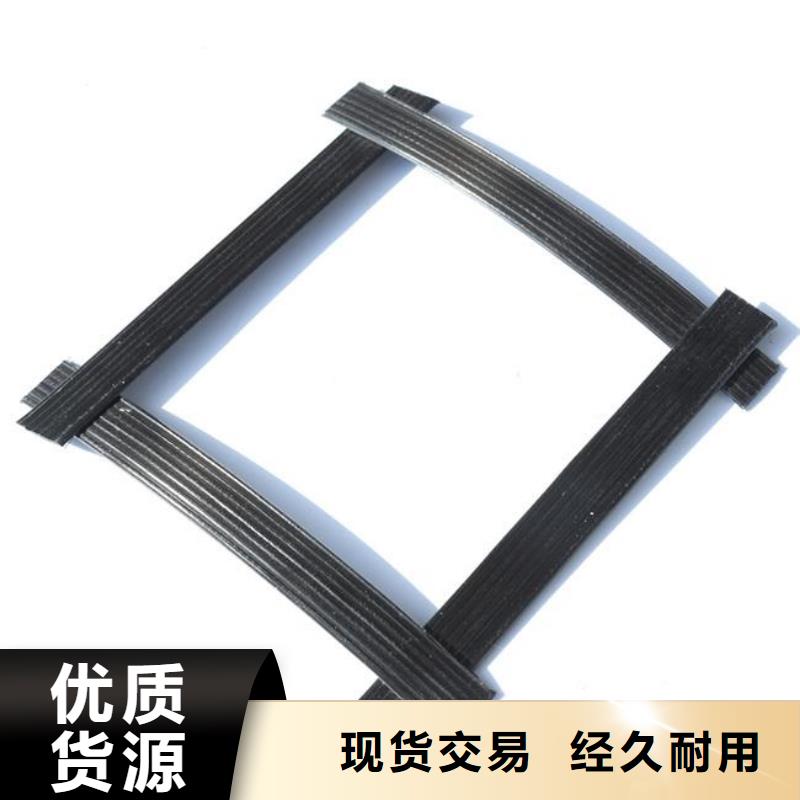 pp焊接土工格栅蜂巢格室生产型诚信为本