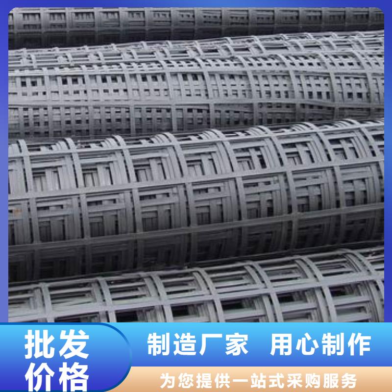 pp焊接土工格栅塑料土工滤网产地直供性价比高