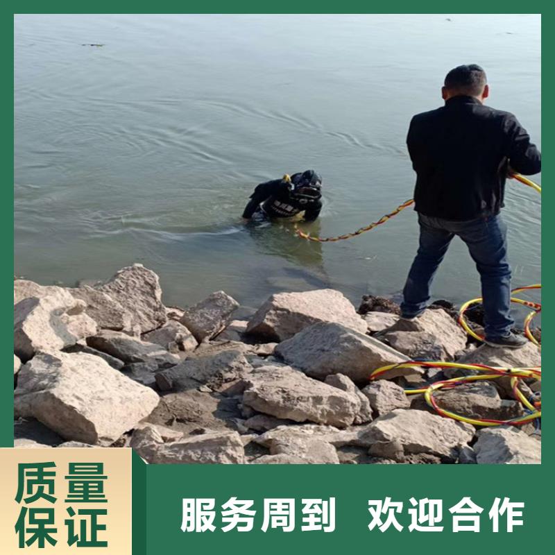 水下作业潜水员作业服务公司快速诚信